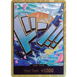 OPCG [PRB01- DON!!] DON!! Card (Yamato) (Gold)