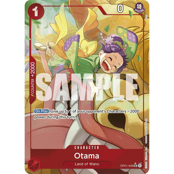 OPCG [PRB01-OP01-006 UC] Otama (Alternate Art)
