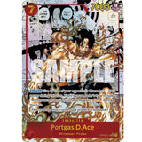 OPCG [PRB01-OP02-013 SR] Portgas.D.Ace (Manga)