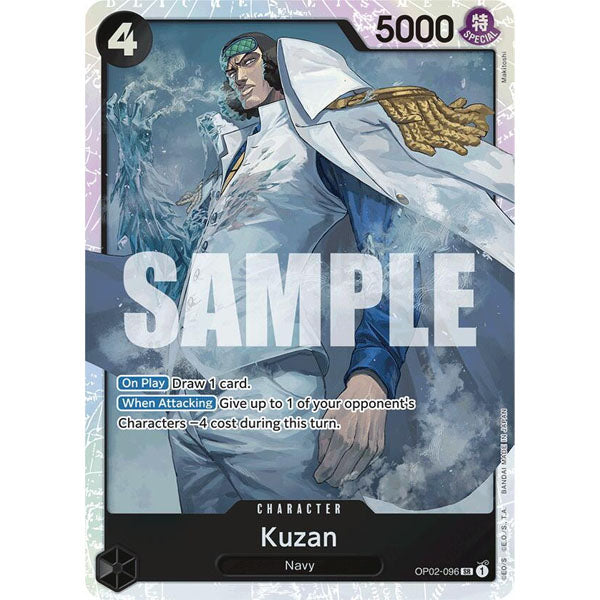 OPCG [PRB01-OP02-096 SR] Kuzan (Reprint)