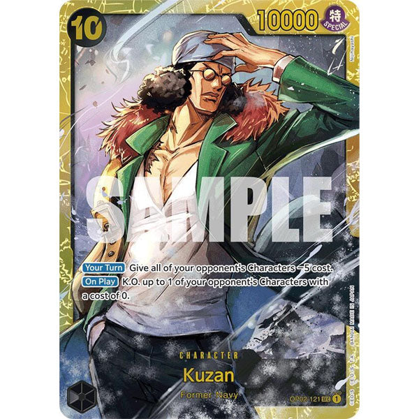 OPCG [PRB01-OP02-121 SEC] Kuzan (Reprint)
