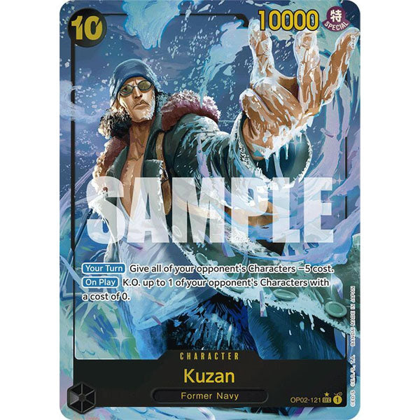 OPCG [PRB01-OP02-121 SEC] Kuzan (Alternate Art)