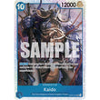 OPCG [PRB01-OP04-044 SR] Kaido (Reprint)