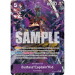 OPCG [PRB01-OP05-074 SR] Eustass"Captain"Kid (Alternate Art)