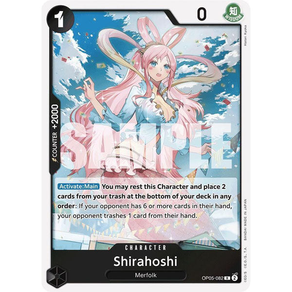 OPCG [PRB01-OP05-082 R] Shirahoshi (Reprint)