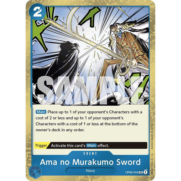 OPCG [PRB01-OP06-056 UC] Ama no Murakumo Sword (Jolly Roger Foil)