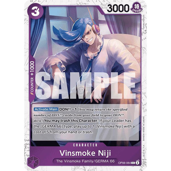 OPCG [PRB01-OP06-064 C] Vinsmoke Niji (Jolly Roger Foil)