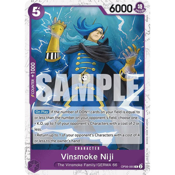 OPCG [PRB01-OP06-065 R] Vinsmoke Niji (Jolly Roger Foil)