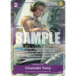 OPCG [PRB01-OP06-066 C] Vinsmoke Yonji (Full Art)