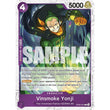 OPCG [PRB01-OP06-067 R] Vinsmoke Yonji (Jolly Roger Foil)
