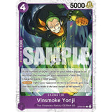 OPCG [PRB01-OP06-067 R] Vinsmoke Yonji (Jolly Roger Foil)