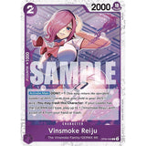 OPCG [PRB01-OP06-068 C] Vinsmoke Reiju (Jolly Roger Foil)