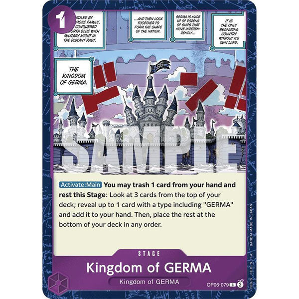 OPCG [PRB01-OP06-079 C] Kingdom of GERMA (Jolly Roger Foil)