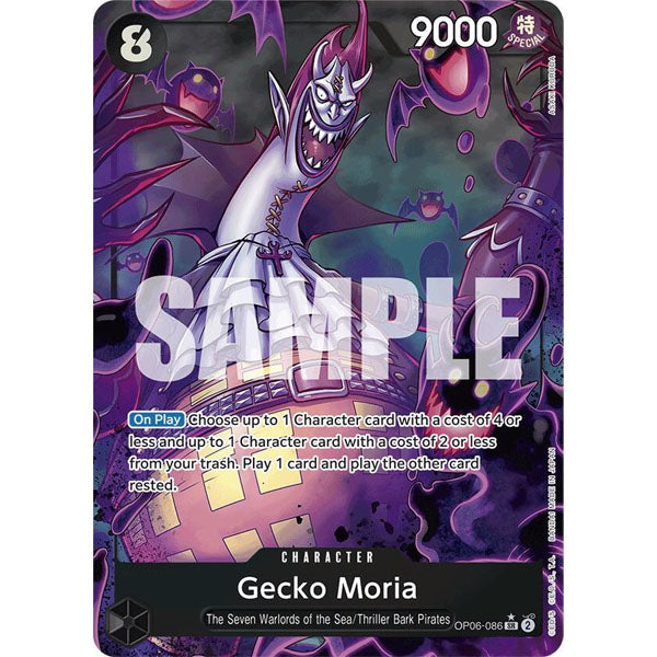 OPCG [PRB01-OP06-086 SR] Gecko Moria (Alternate Art)