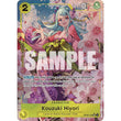 OPCG [PRB01-OP06-106 SR] Kouzuki Hiyori (Alternate Art)