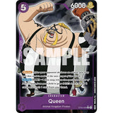OPCG [PRB01-ST04-005 C] Queen (Full Art)
