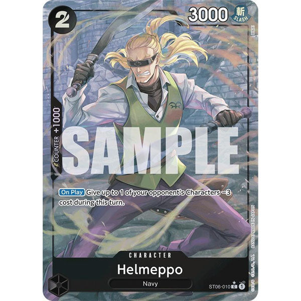 OPCG [PRB01-ST06-010 C] Helmeppo (Full Art)