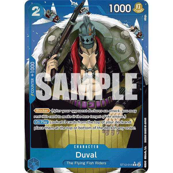 OPCG [PRB01-ST12-014 C] Duval (Full Art)