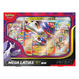 Pokemon TCG [ME] Mega Latias ex Box