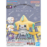 Pokemon Model Kit Quick!! #23 JIRACHI
