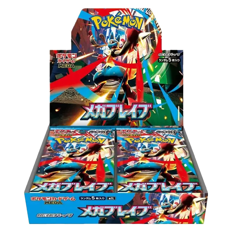 Pokemon JP [M1L] Mega Brave Booster Box