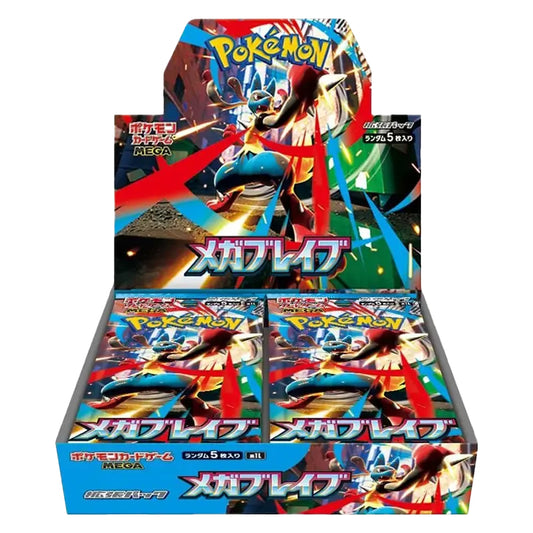 Pokemon JP [M1L] Mega Brave Booster Box