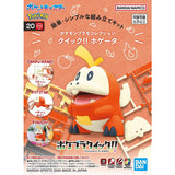 Pokemon Model Kit Quick!! #20 FUECOCO