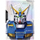 GDCG [R-020 C+] Resource (R-020) (Foil)