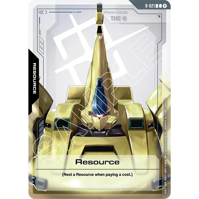 GDCG [R-021 C] Resource (R-021)