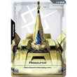 GDCG [R-021 C] Resource (R-021)