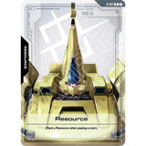 GDCG [R-021 C] Resource (R-021)