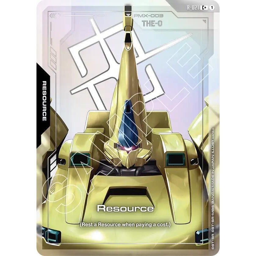 GDCG [R-021 C+] Resource (R-021) (Foil)