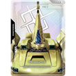 GDCG [R-021 C+] Resource (R-021) (Foil)