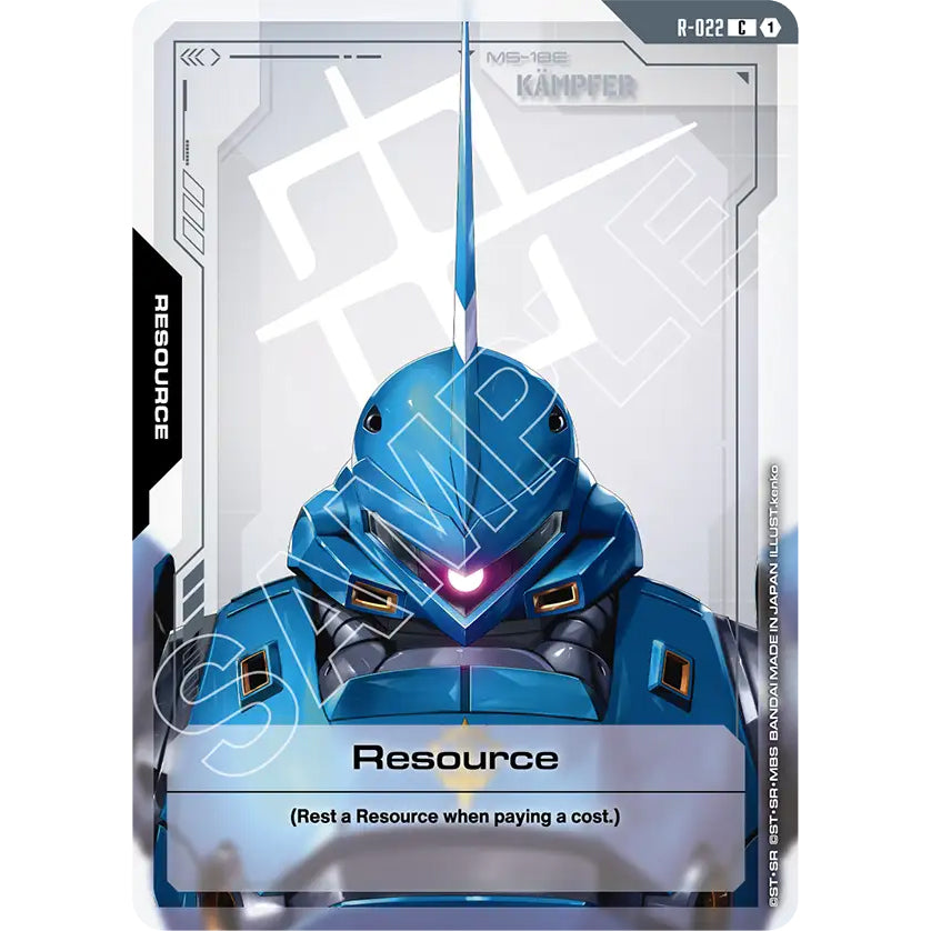 GDCG [R-022 C] Resource (R-022)