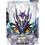 GDCG [R-025 C] Resource (R-025)