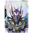 GDCG [R-025 C+] Resource (R-025) (Foil)