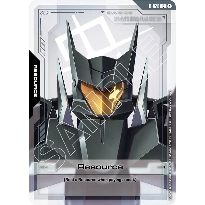 GDCG [R-028 C] Resource (R-028)