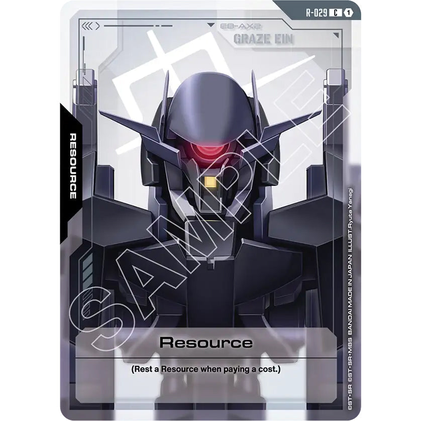 GDCG [R-029 C] Resource (R-029)