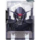 GDCG [R-029 C] Resource (R-029)