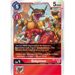 DCG [RB1-007 R] Greymon