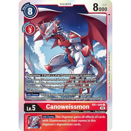 DCG [RB1-009 U] Canoweissmon