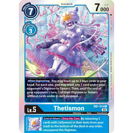 DCG [RB1-014 U] Thetismon