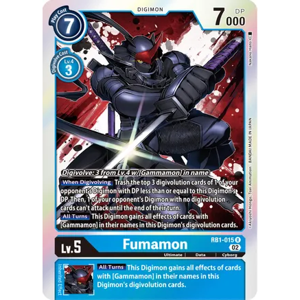 DCG [RB1-015 R] Fumamon