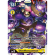 DCG [RB1-019 SR] ShinMonzaemon