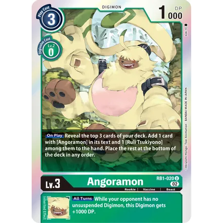 DCG [RB1-020 U] Angoramon