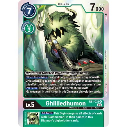DCG [RB1-023 R] Ghilliedhumon