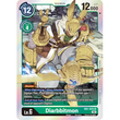 DCG [RB1-025 SR] Diarbbitmon