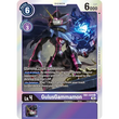 DCG [RB1-029 U] GulusGammamon