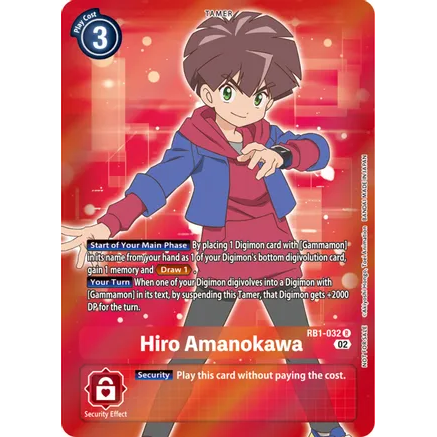 DCG [RB1-032 R] Hiro Amanokawa (Box Topper)
