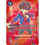 DCG [RB1-032 R] Hiro Amanokawa (Box Topper)